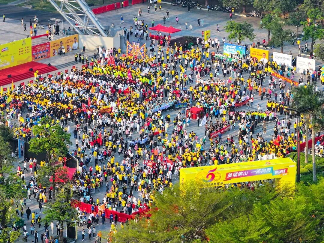 为健康，走更远！鹰牌生活50公里徒步全程圆满完成！